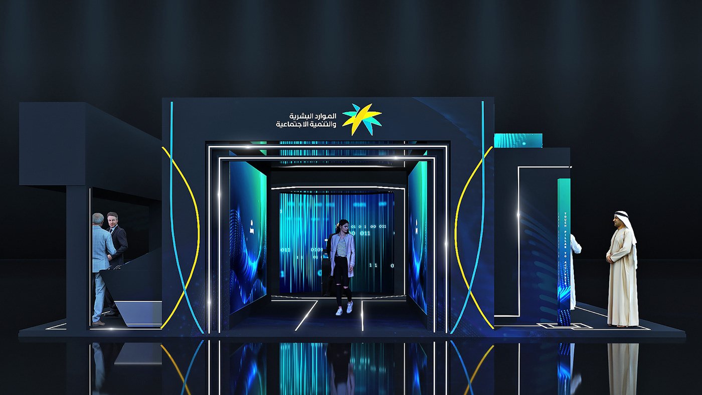 Festival entrance gate with wooden arch structure and branded signage at Riyadh season event
